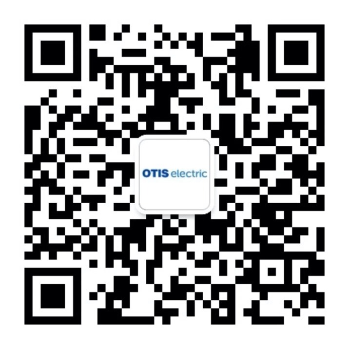 otis wechat qr